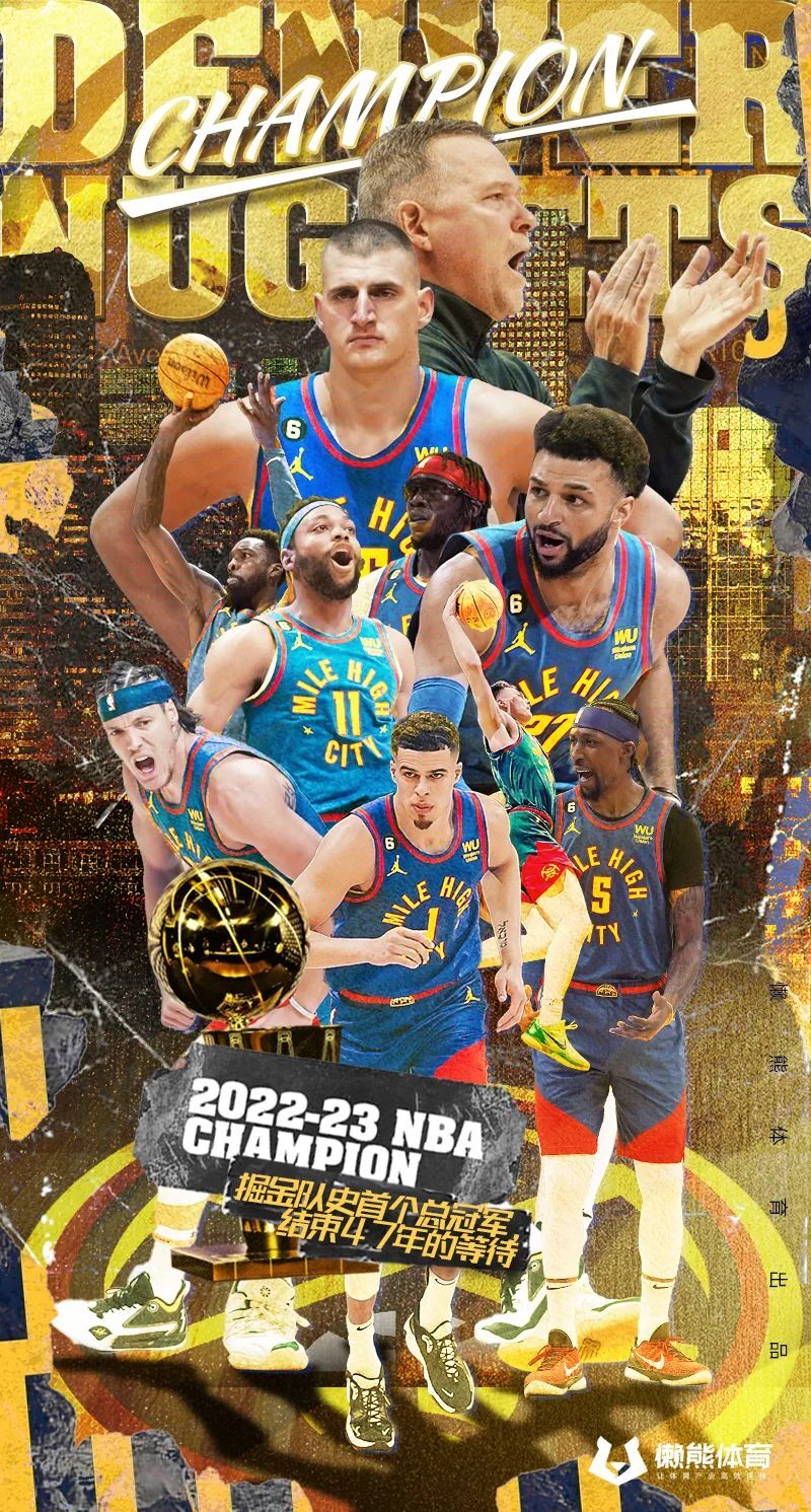 关于国际比赛日上海久事调整名单以备NBA季后赛，主帅复盘环节打磨，话题不断，年轻球员得到机会的信息