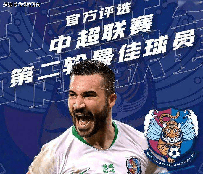 今夜塞维利亚备战中超;止住颓势细节曝光;态度坚定;球队文化再被提及的简单介绍 今夜塞维利亚备战中超;止住颓势细节曝光;态度坚定;球队文化再被提及的简单介绍